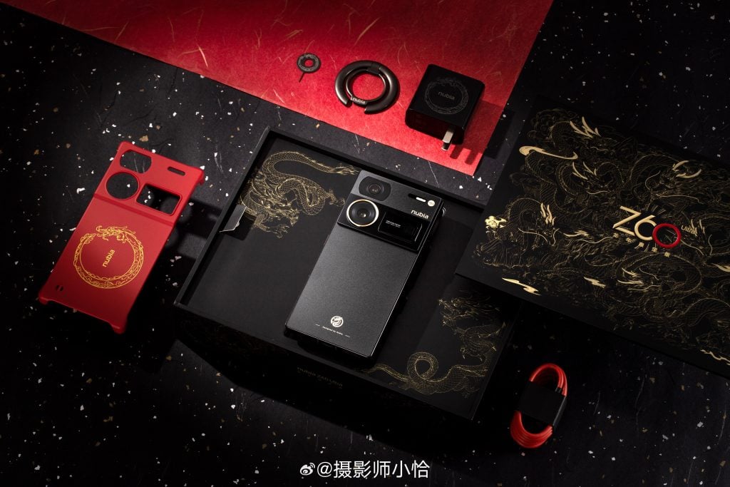Nubia Z60 Ultra Year of the Dragon Limited Edition Featured