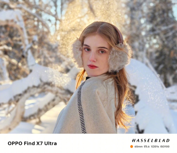 Oppo Teases Find X7 Ultra Telephoto Camera Prowess With Early Portrait Samples Oppo Teases Find X7 Ultra Telephoto Camera Prowess With Early Portrait Samples