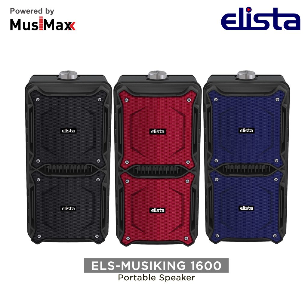 Elista Portable Speakers