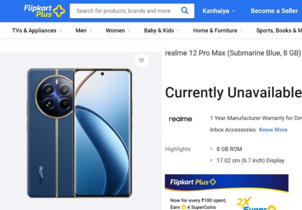 Realme 12 Pro Max 5G Flipkart listing