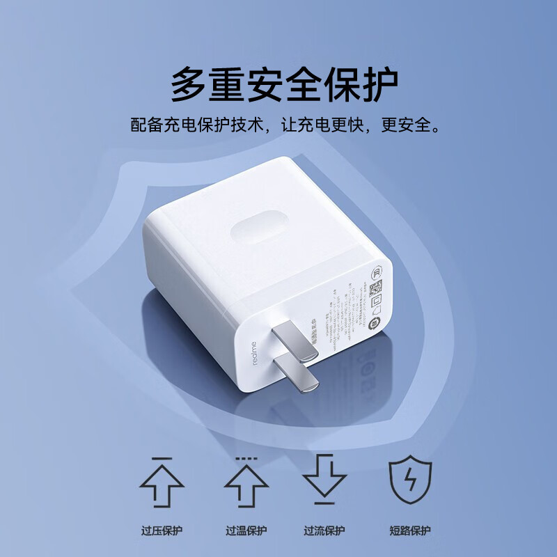 Realme 150W UltraDart Flash Charging