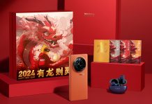 Realme GT 5 Pro Year of the Dragon Limited Gift Box launched Realme GT 5 Pro Year of the Dragon Limited Gift Box
