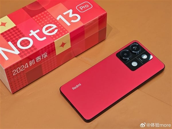 Redmi Note 13 Pro: Xiaomi releases first Snapdragon 7s Gen 2 smartphone  with 200 MP camera and 1.5K OLED display -  News