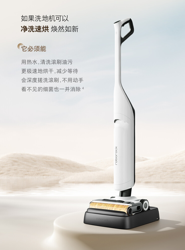 Roborock A20 series vacuum cleaners