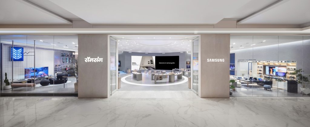 Samsung BKC Experience Store