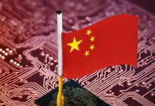 China’s Semiconductor Landscape in 2023: Breakthroughs, Challenges, and Global Implications as the Industry Forges Ahead into 2024 China semiconductor
