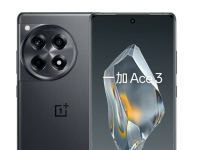 Get $30 OFF on OnePlus Ace 3 at Giztop (Coupon) Ace 3