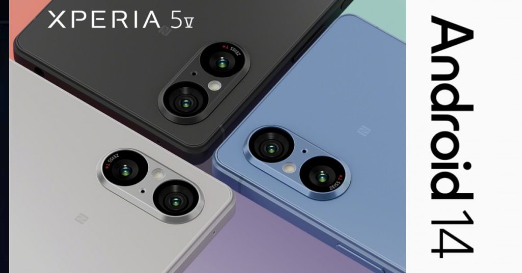 Sony Xperia 5 V Android 14 update rolling out
