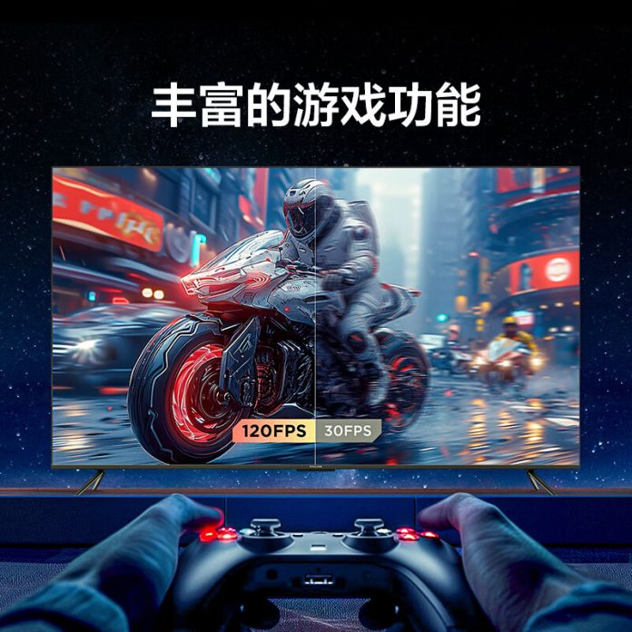 Как установить приложение зона на телевизор tcl. Приложение зона для андроид тв. Tcl чит. Браузер для apple tv. Телевизор новый сони бравия смарт тв.