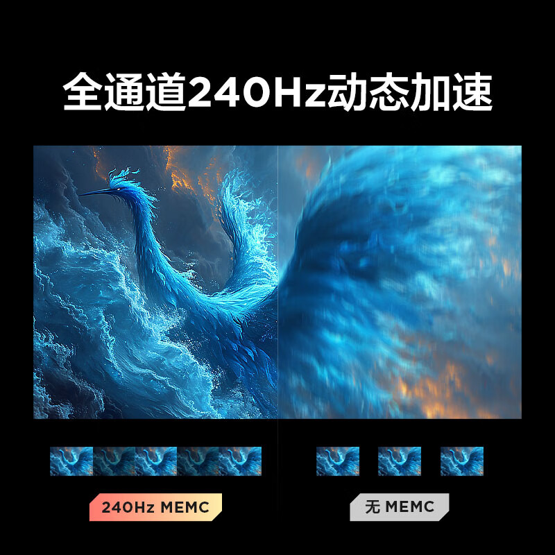 TCL FFalcon Thunderbird Crane 7
