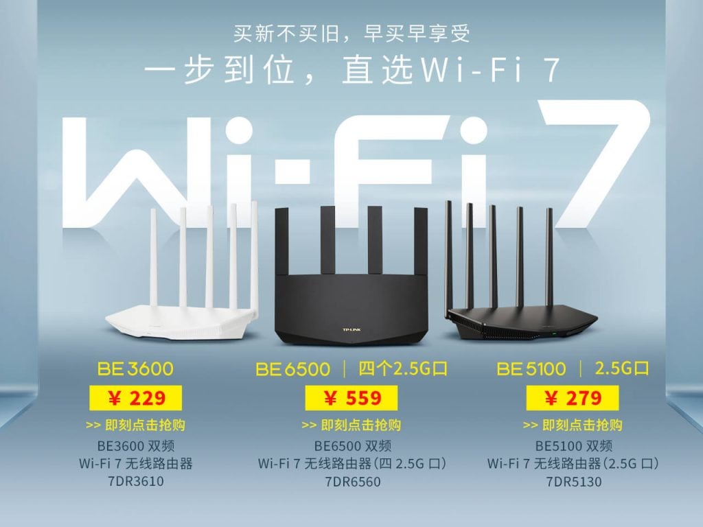 TP-LINK New Wi-Fi 7 Router Series