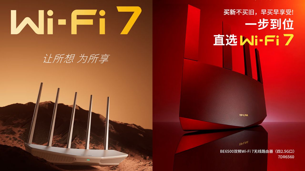 TP-LINK BE3600/5100/6500 Wi-Fi 7 routers now available in China ...