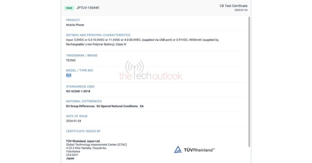 tecno camon 30 premier TUV