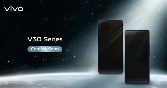 Тизер серії Vivo V30