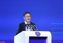 Weibo CEO’s missed call leads to unexpected SMS shutdown Weibo-CEO-Gaofei-Wang