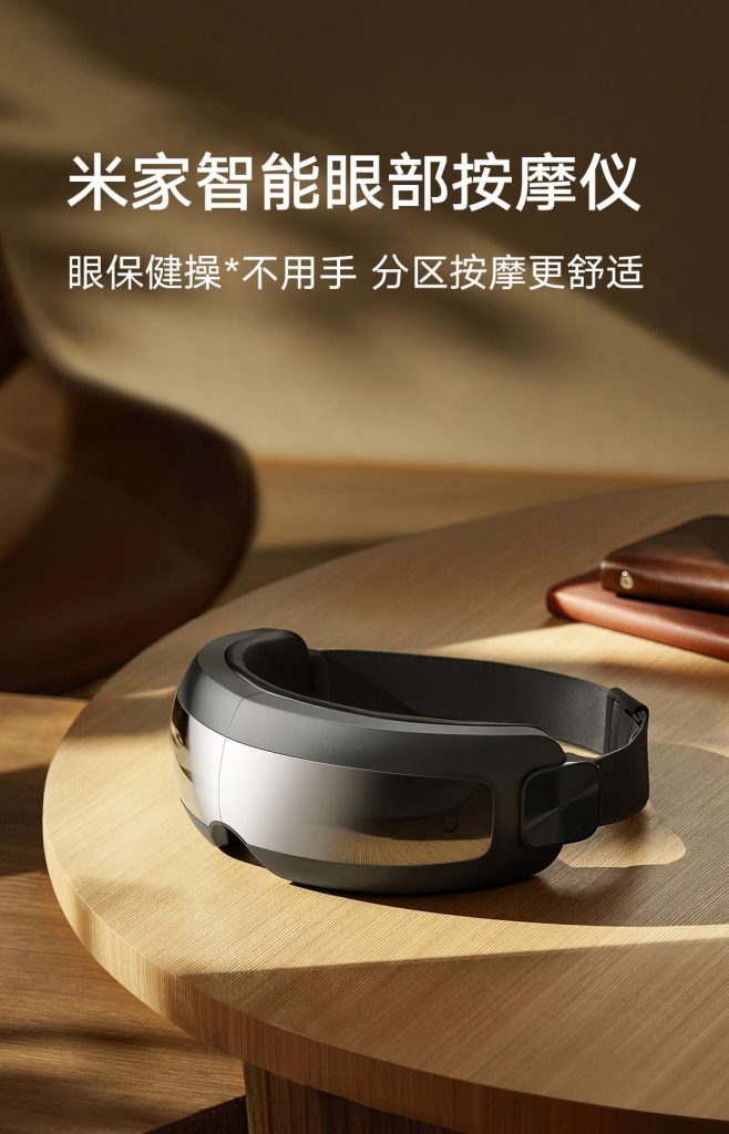 Masajeador de ojos inteligente Xiaomi Mijia