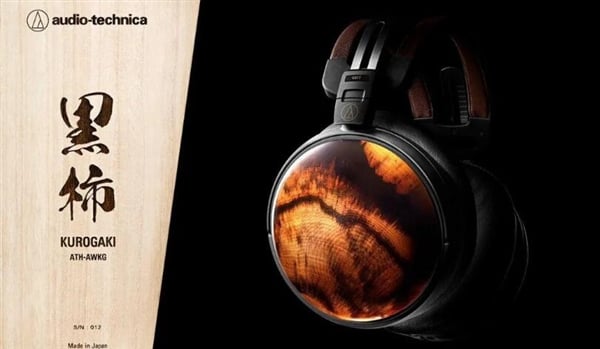 Audio-Technica ATH-AWKG Black persimmon wood-limited headphones