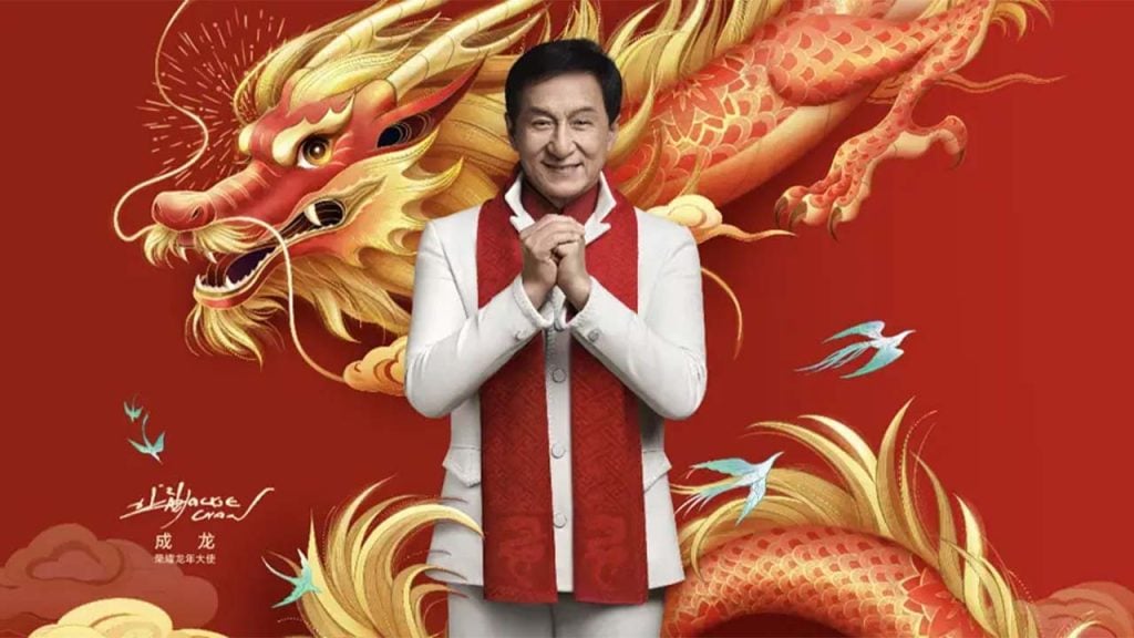 Honor dragon year ambassador Jackie Chan