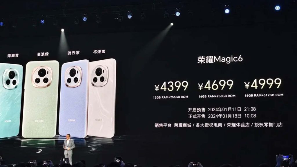 Honor Launches Magic 6 in China with Snapdragon 8 Gen 3 CPU