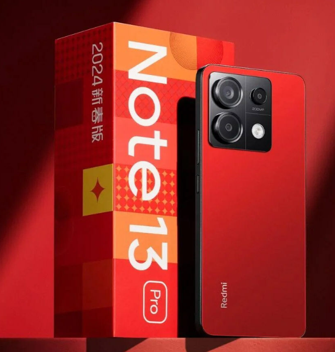 Redmi Note 13 Pro New Year Edition is now available on Giztop
