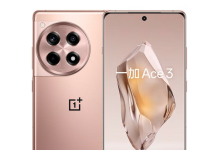 Get the latest OnePlus Ace 3 at Giztop for $459 OnePlus Ace 3