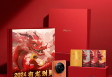 Realme GT 5 Pro Year of the Dragon Limited Gift Box is now on sale in China Realme GT 5 Pro Year of the Dragon Limited Gift Box