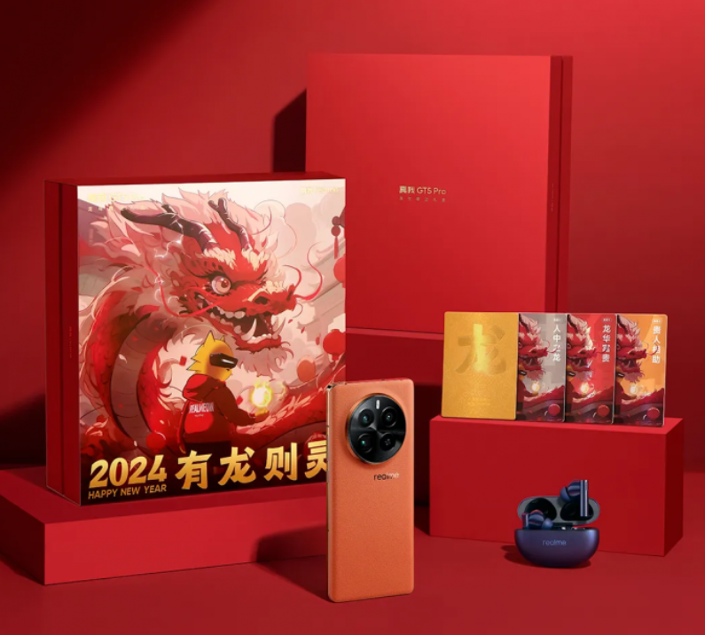 Realme GT 5 Pro Year of the Dragon Limited Gift Box is now on sale in China  - Gizmochina