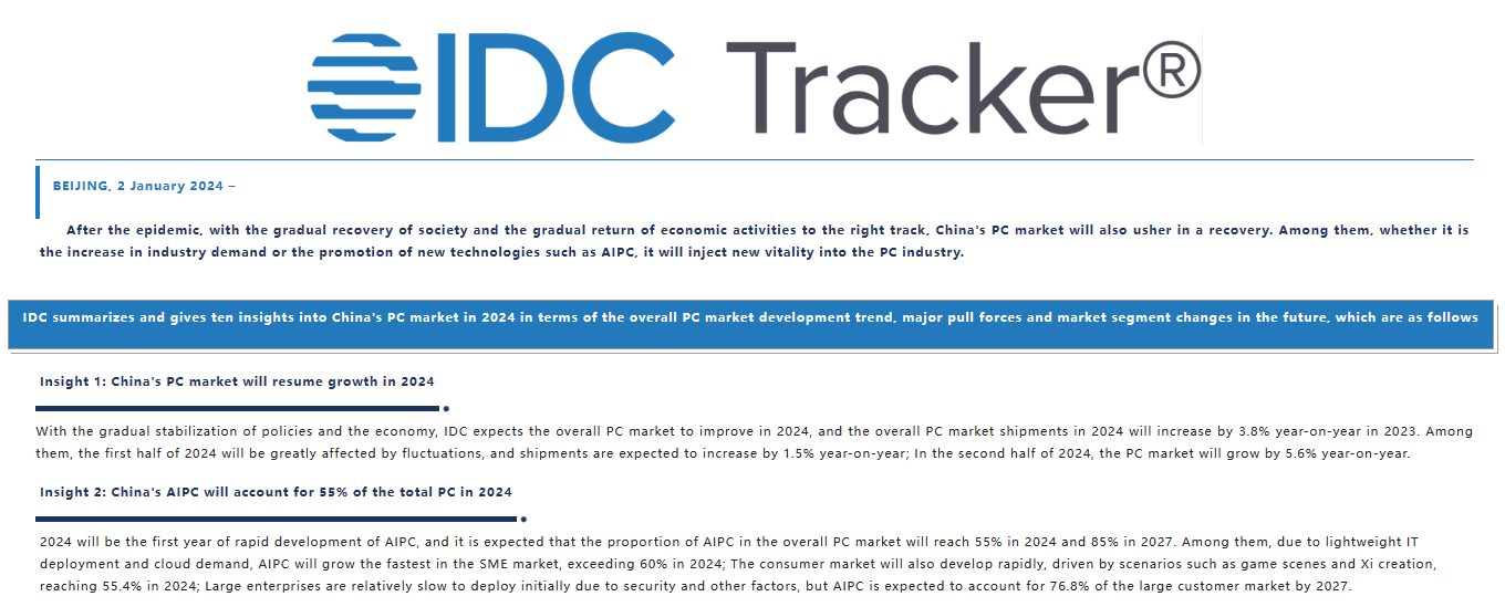 AI PCs will dominate China's PC market in 2024: IDC forecasts 3.8% ...