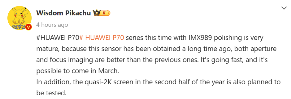 Huawei P70 launch camera specs leak