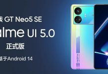 Realme 11 and Realme GT Neo 5 SE get Official Realme UI 5.0 Update in China