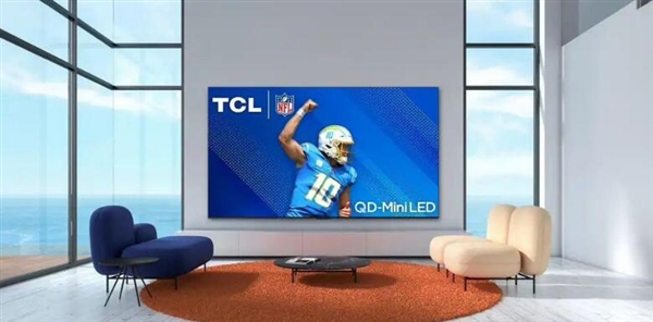 TCL QM891G 115-inch mini-LED TV