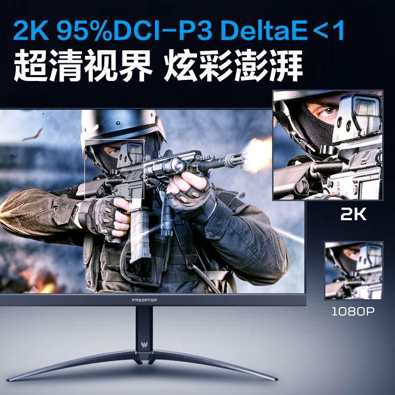 Acer Predator XB323QU M3