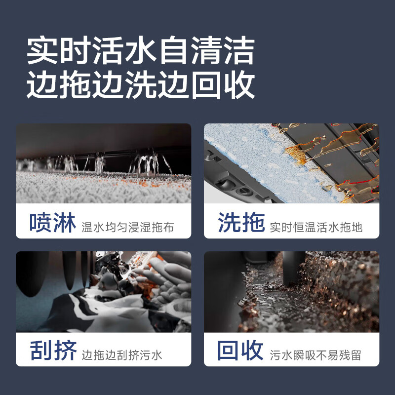 Dreame launches Mova G30 Pro hot water floor mopping robot with 8000Pa suction power in China