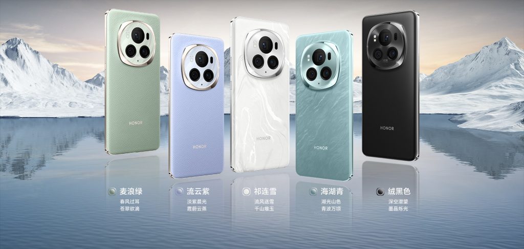 Honor Magic 6 Pro EU & UK prices leak out ahead of MWC launch