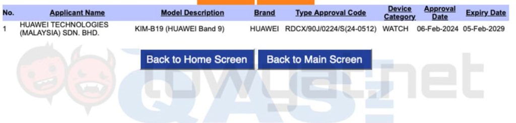 Сертифікація Huawei Band 9 SIRIM