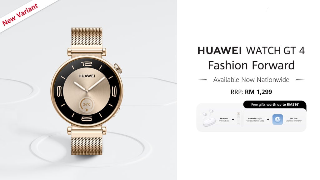 Huawei-Watch-GT-4 Gold Milanese
