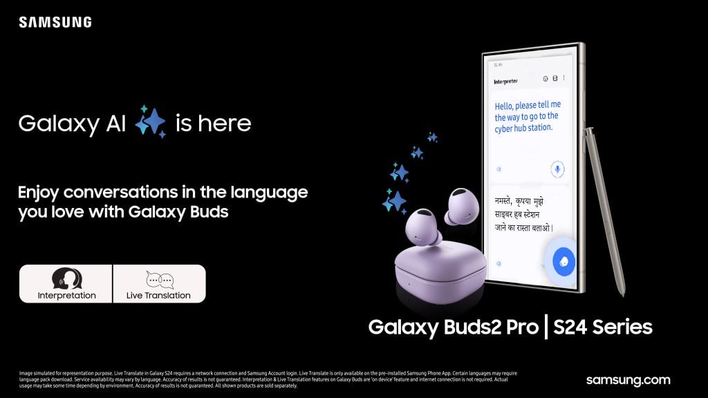 Samsung Galaxy Buds AI features update