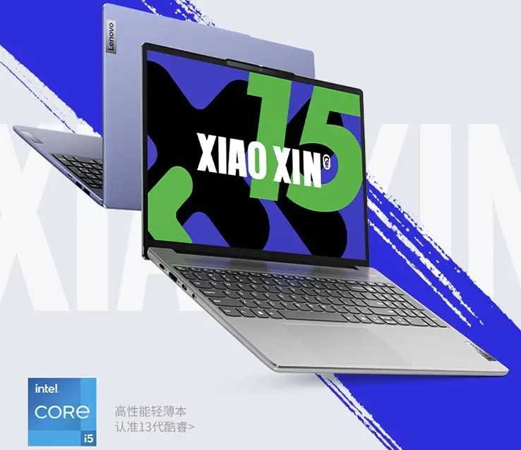 Lenovo Xiaoxin 15 2024 Laptop released: i5-13420H + 16/32GB RAM; priced ...