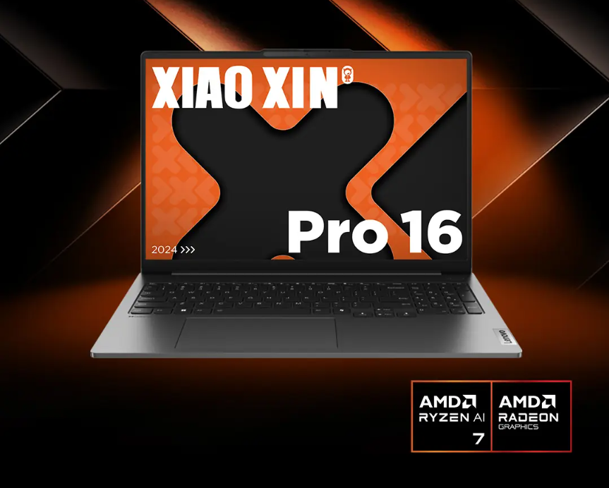 Lenovo Xiaoxin Pro 2024