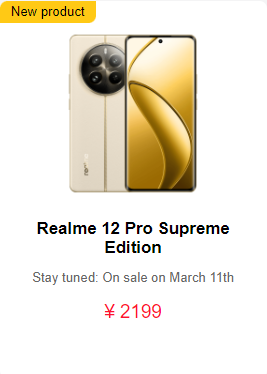 Realme 12 Pro Supreme Edition