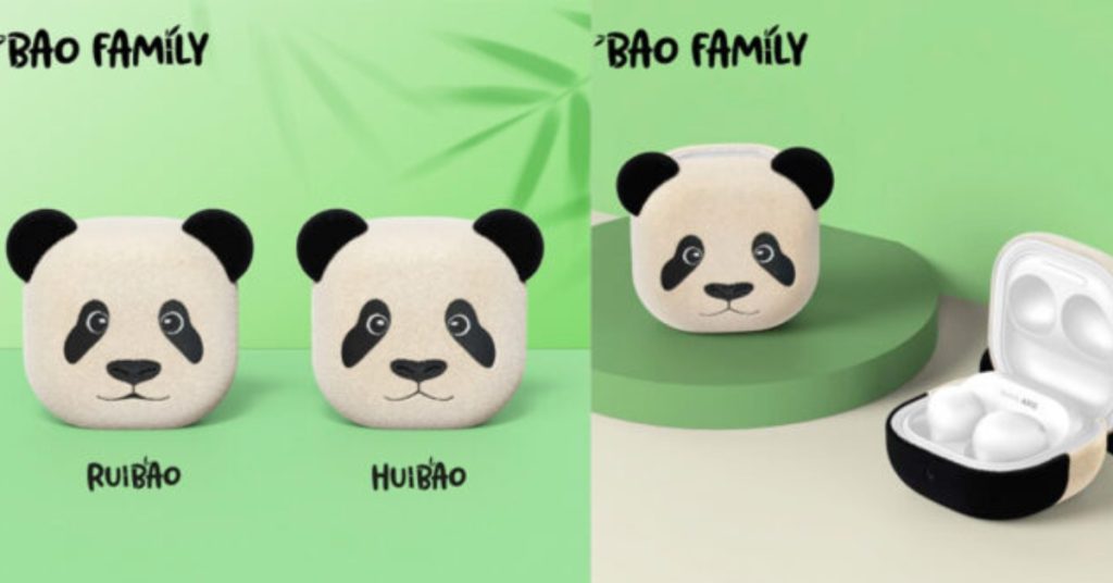 Samsung Galaxy Buds 2 Pro Twin Bao edition