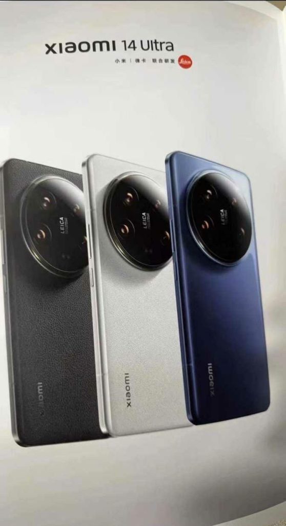 XIaomi 14 Ultra colors