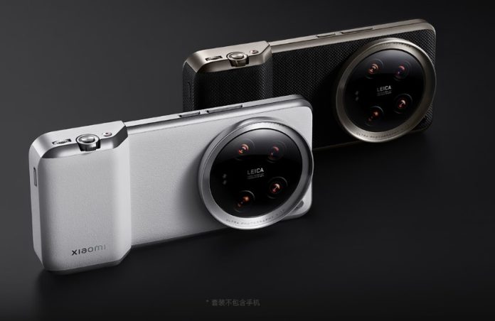 Xiaomi 14 Ulra Photography Kit