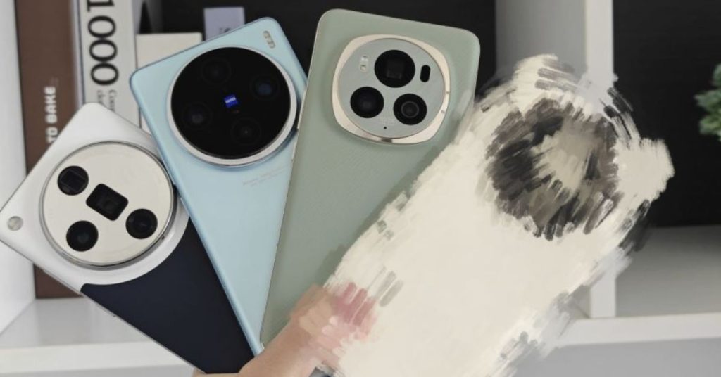 Xiaomi 14 Ultra photos leaked