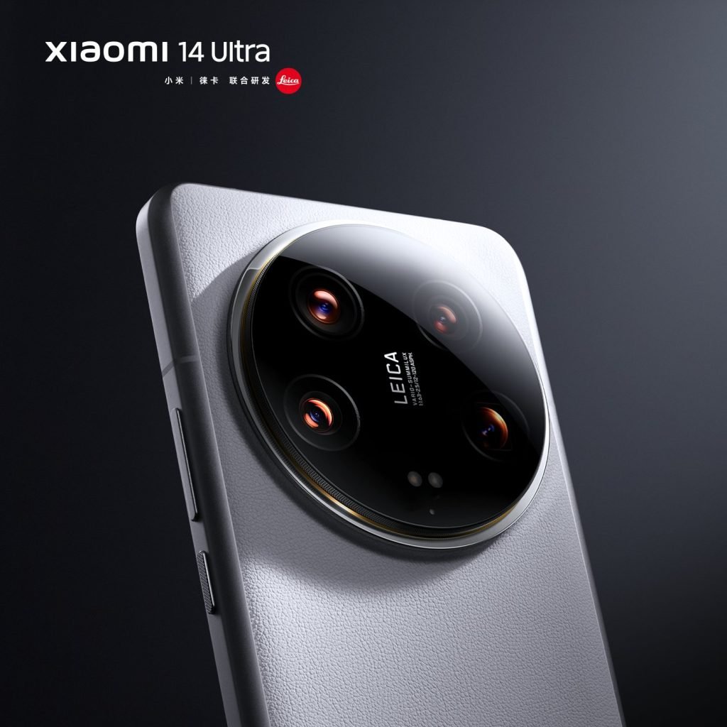 Xiaomi 14 Ultra