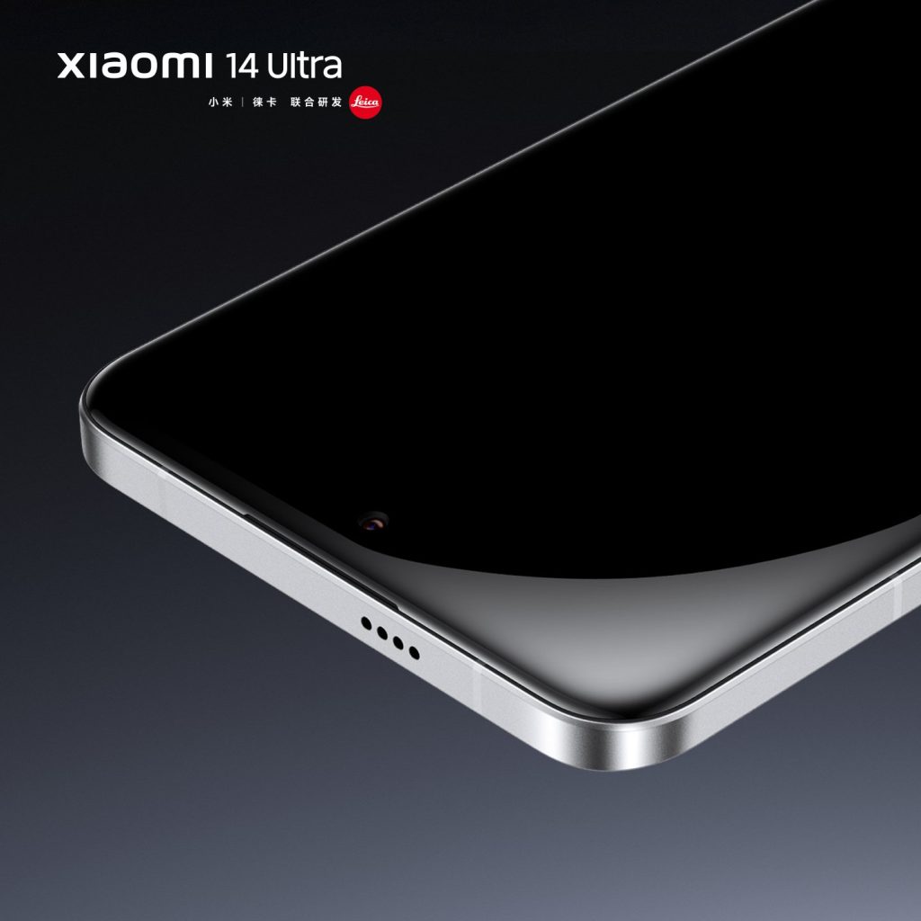 Xiaomi 14 Ultra