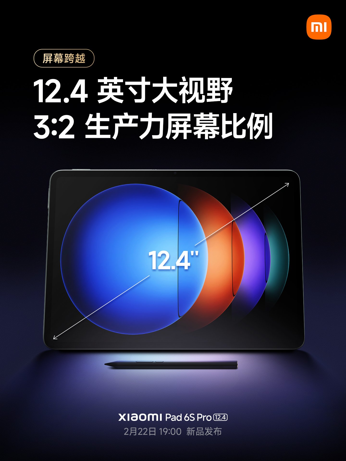 Xiaomi Pad 6S pro tablet 2