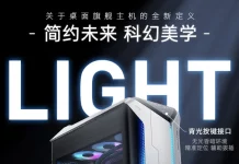 Mechanike Sugon desktop setup with i7-14700K and RTX 4060 launched for 8,499 yuan (~$1200)