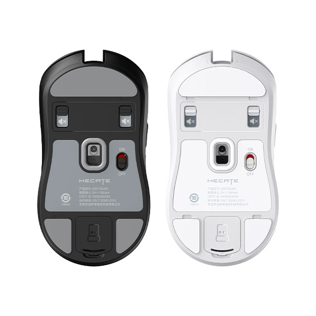 Edifier Hecate ED-G3MPRO gaming mouse