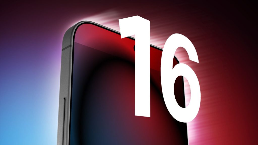 iPhone-16-模拟